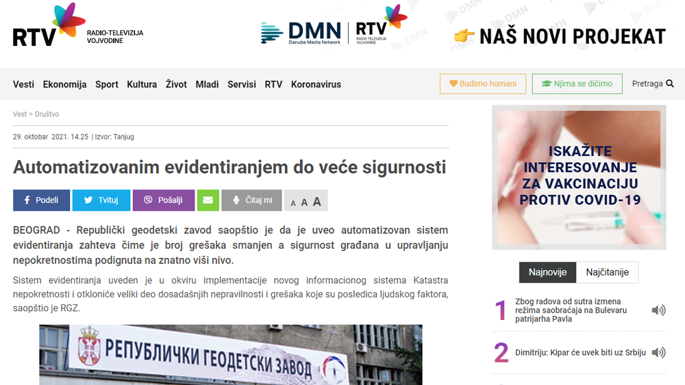 /content/Vesti/2021/10/ аутоматизован систем евидентирања - RTV .png